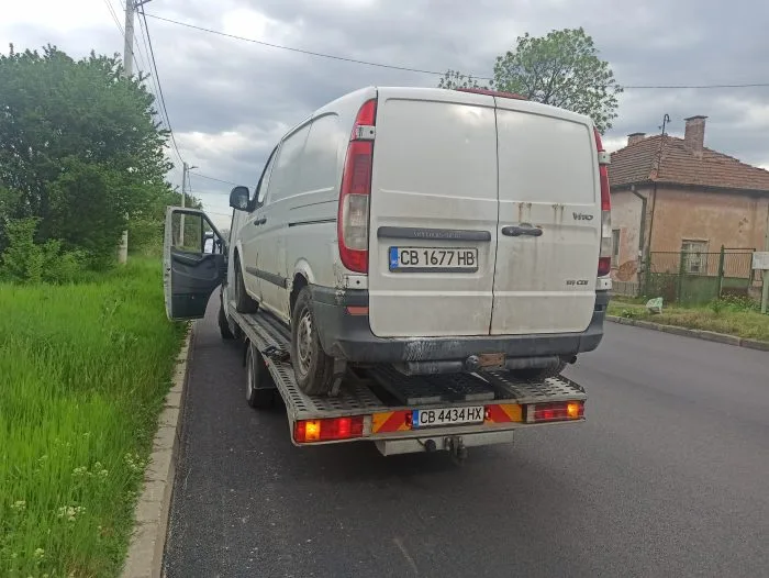 репатрак за бус