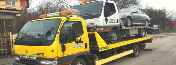 Архивна илюстрация към услугата репатрак