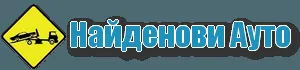 Лого от архива на RoadHelp.bg