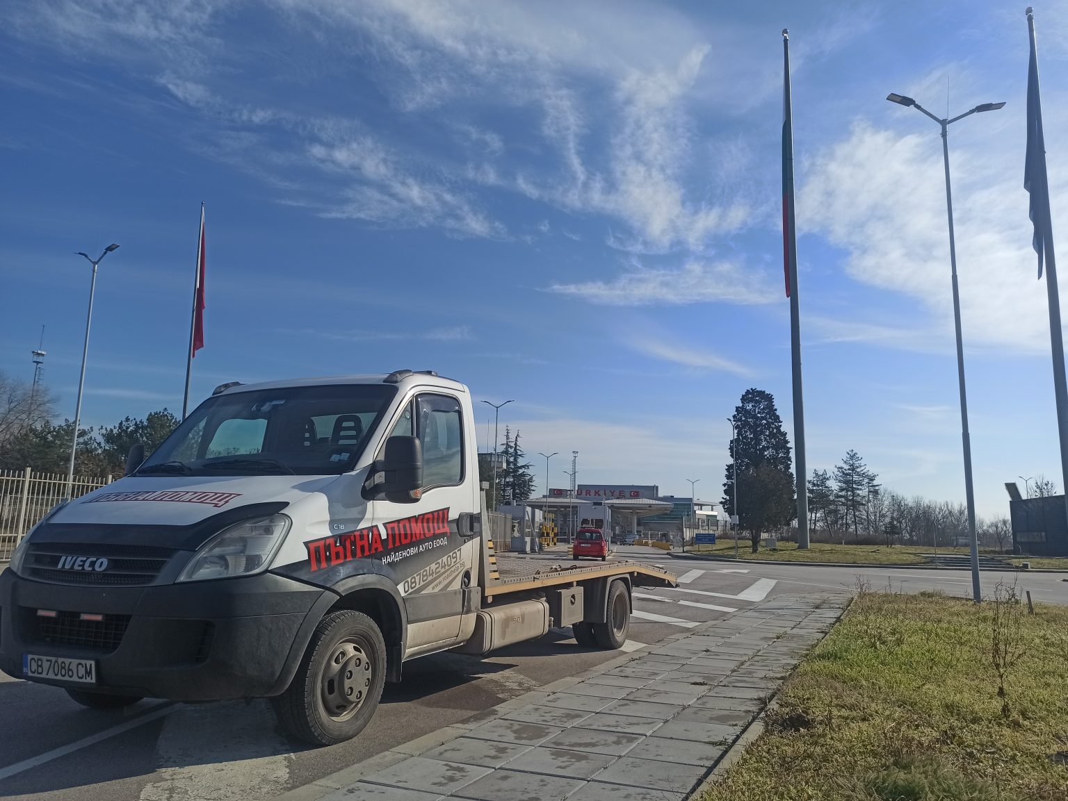 Репатриране на лимузина с Пътна помощ в София